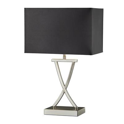 image of a black and chrome table lamp