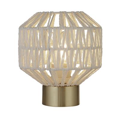 Woven Table Lamp  White And Gold
