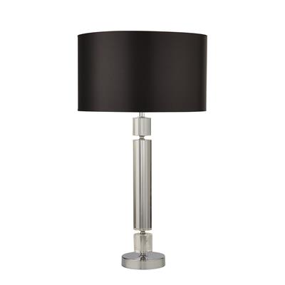 Kylie Table Lamp - Chrome & Black/Silver Shade