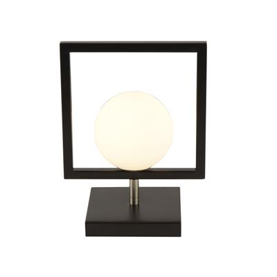 Rosewell 1Lt Matt Black Sq Frame Tl - White Glass Globe
