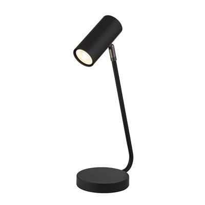 x Sleek Desk Lamp - Matt Black